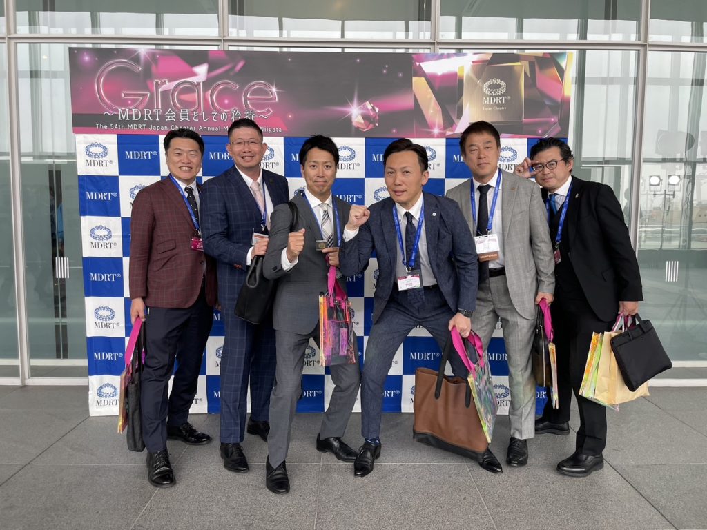 2024MDRT日本大会IN新潟に参加してきました。