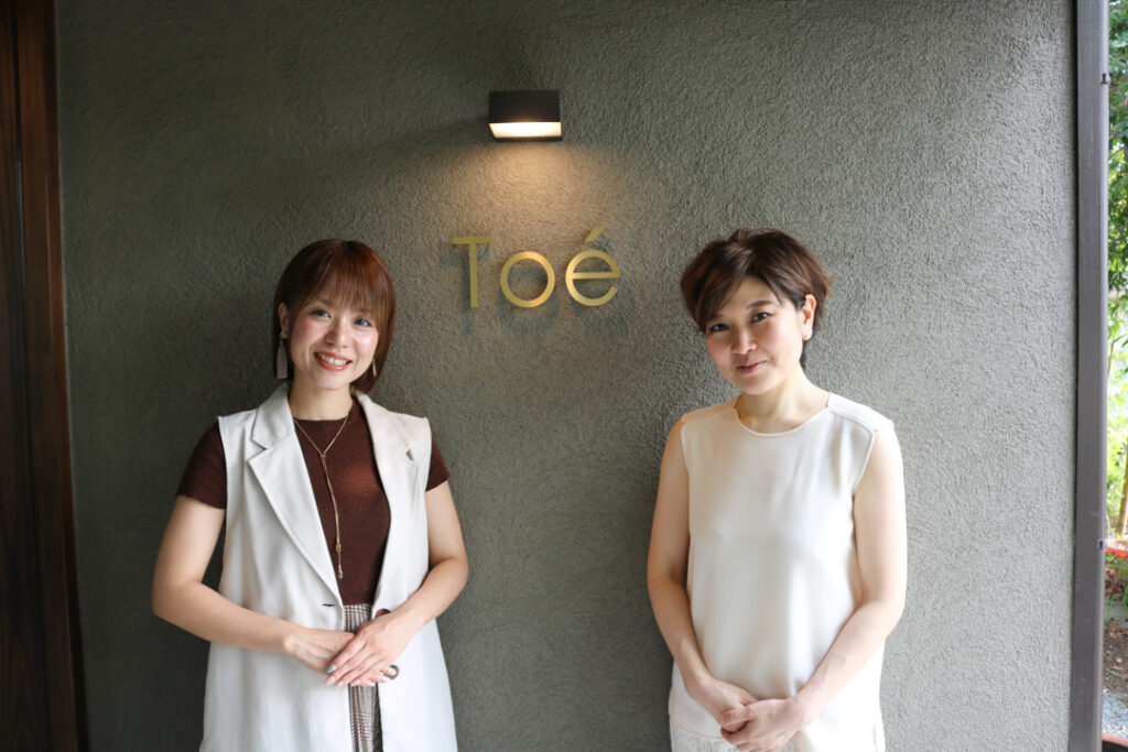 うつわから広がる、新しい物語